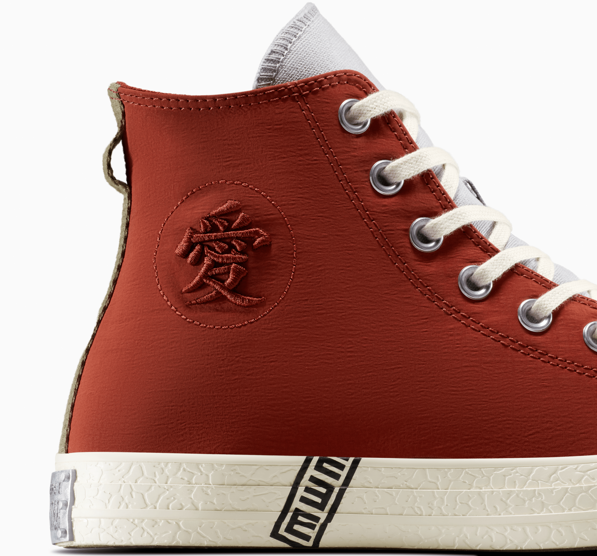 ❀うな❀ Converse x NARUTO SHIPPUDEN Gaara Chuck Taylor All Star Ritual Red